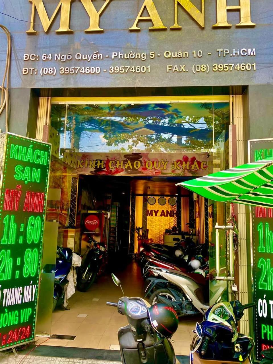 Khach San My Anh Hotel Cidade de Ho Chi Minh Exterior foto